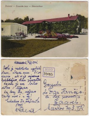 MUO-039083: Daruvar - Švicarska kuća: razglednica