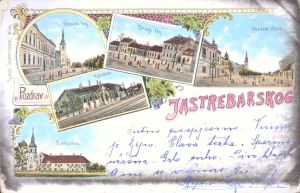 MUO-044991: Pozdrav iz Jastrebarskog: razglednica