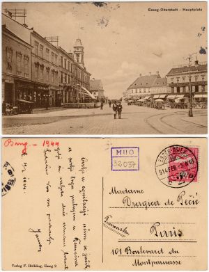 MUO-032037: Osijek - Gornji grad; glavni trg: razglednica