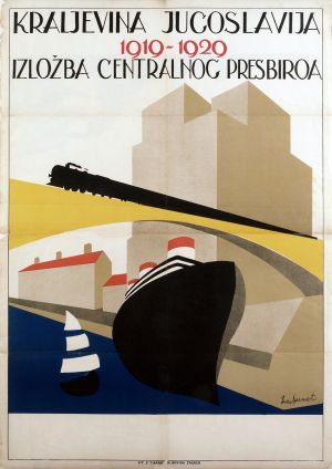 MUO-019952: Kraljevina Jugoslavija 1919-1929 Izložba centralnog pressbiroa: plakat