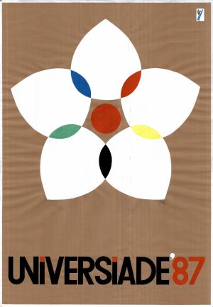 MUO-018378: Universiade '87: plakat