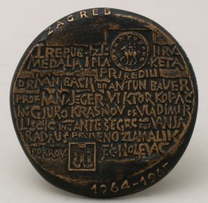 MUO-025167: Numizmatičko društvo Zagreb: medalja