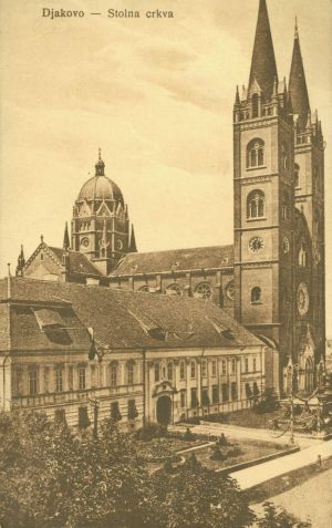 MUO-008745/1677: Đakovo - Katedrala: razglednica
