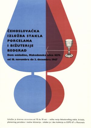 MUO-026969: Čehoslovačka izložba stakla porcelana i bižuterije u Beogradu: plakat