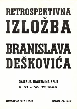 MUO-027584: Retrospektivna izložba Branislava Deškovića: plakat