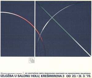 MUO-028173: 70 godina obrazovanja u Dalmaciji 1908.-1978.: plakat