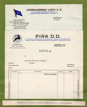 MUO-020949: Jugoslavenski Lloyd - Pira d.d.: listovni papir