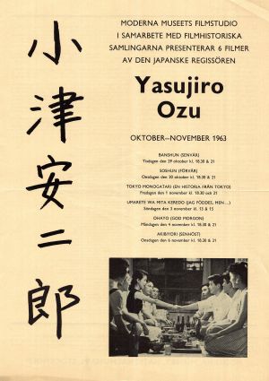MUO-023182: YASUJIRO OZU: plakat