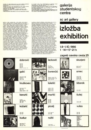MUO-015389/01: Izložba exhibition galerija studentskog centra: plakat