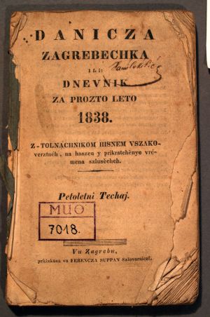 MUO-007018: Danicza zagrebechka ili: Dnevnik za prozto leto 1838.: uvez knjige