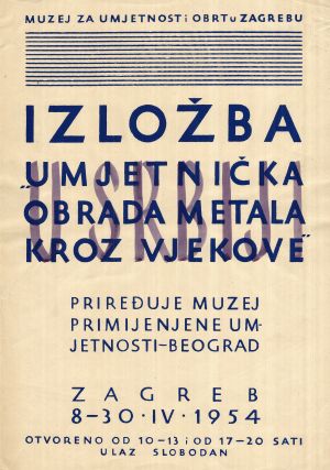 MUO-011052/03: Umjetnička obrada metala kroz vjekove u Srbiji: plakat