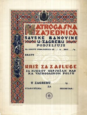 MUO-006297: Diploma Vatrogasne zajednice Savske banovine u Zagrebu: diploma
