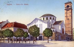MUO-038696: Zagreb - Crkva Sv. Blaža: razglednica