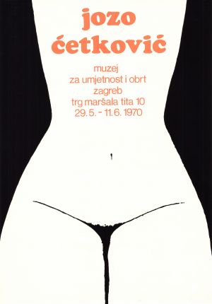 MUO-045657: Jozo Ćetković: plakat