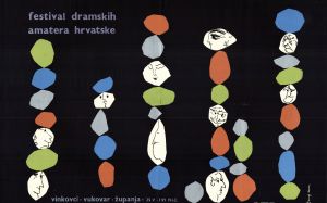MUO-028180: Festival dramskih amatera Hrvatske 1962: plakat