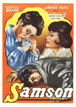 MUO-022615: Samson: plakat