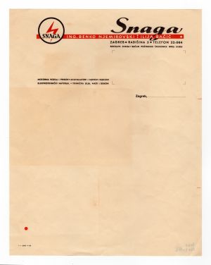 MUO-008307/58: SNAGA: listovni papir