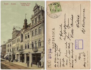 MUO-008745/1486: Osijek - Hotel Rajal: razglednica