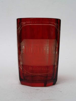 MUO-019295: Čaša: čaša