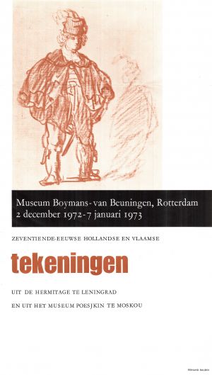 MUO-021826: zeventiende-eeuwse hollandse en vlaamse TEKENINGEN: plakat