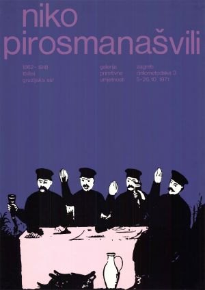 MUO-045669: Niko Pirosmanašvili: plakat