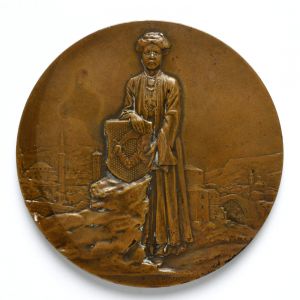 MUO-044280: Medalja: medalja
