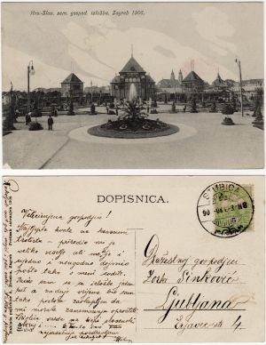 MUO-051032: Hrvatsko slavonska gospodarska izložba, Zagreb, 1906: razglednica