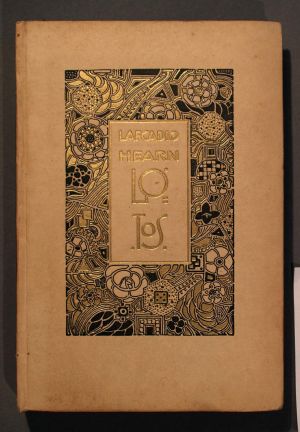 MUO-043487/01: Lafcadio Hearn, Lotos, Blicke in das unbekkante Japan, Frankfurt am Main, literarische Anstalt Rutten & Loening, 1922.: knjiga
