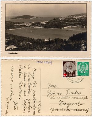 MUO-051719: Korčula: razglednica
