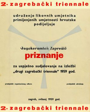 MUO-049680: 2. zagrebački trijenale: priznanje