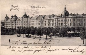 MUO-032423: Zagreb - Mihanovićeva ulica i Starčevćev dom: razglednica