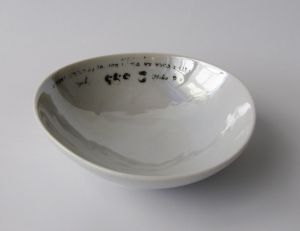 MUO-049627: Trokut: zdjelica