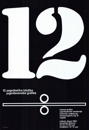 MUO-045793: 12. zagrebačka izložba jugoslavenske grafike: plakat