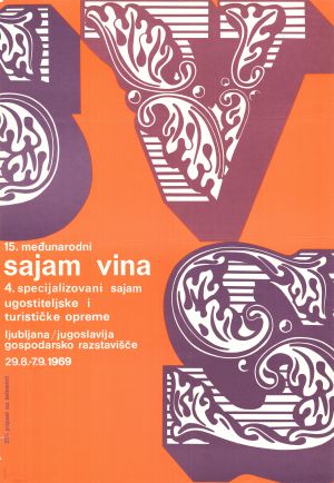 MUO-027172: 15. međunarodni sajam vina: plakat