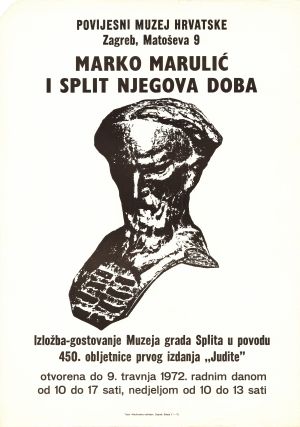 MUO-027501: Marko Marulić i Split njegova doba: plakat