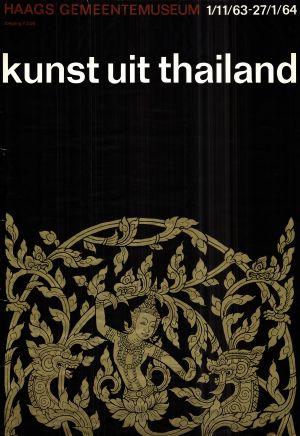 MUO-021681: kunst uit thailand: plakat