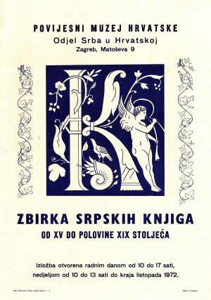 MUO-020406: Zbirka srpskih knjiga od XV do polovine XIX stoljeća: plakat