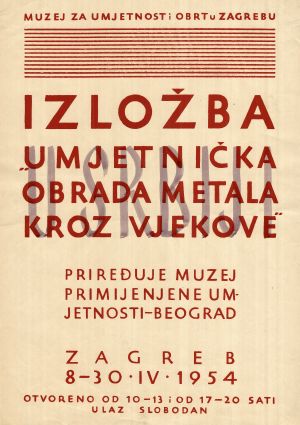 MUO-011052/01: Umjetnička obrada metala kroz vjekove u Srbiji: plakat