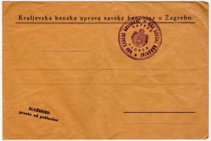 MUO-020864/13: Kraljevska banska uprava: poštanska omotnica