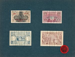 MUO-020629/22: dinar/kruna: novčanica