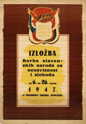 MUO-019992/04: Borba slavenskih naroda za nezavisnost i slobodu: plakat
