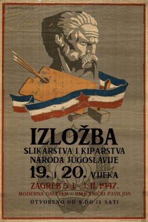MUO-019993: Izložba slikarstva i kiparstva naroda Jugoslavije: plakat