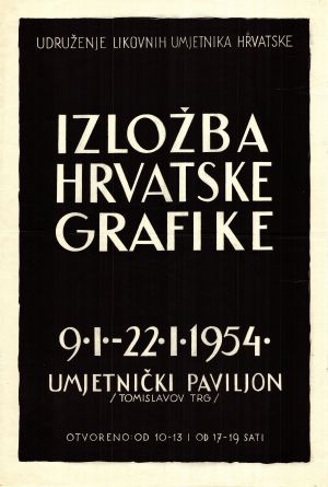 MUO-020030: Izložba hrvatske grafike: plakat