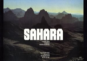 MUO-016227: SAHARA: plakat