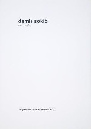 MUO-050538/06: Naslovni list grafičke mape Damira Sokića: naslovni list