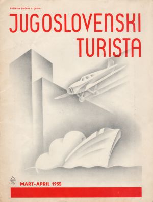 MUO-008308/25: JUGOSLOVENSKI TURISTA: korice za časopis