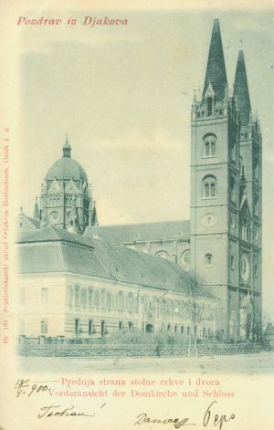 MUO-044948: Đakovo - katedrala: razglednica