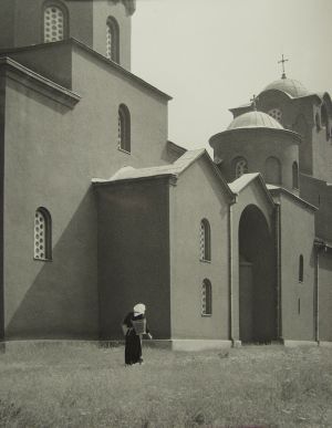 MUO-035710: Manastir Žiča, 1955.: fotografija
