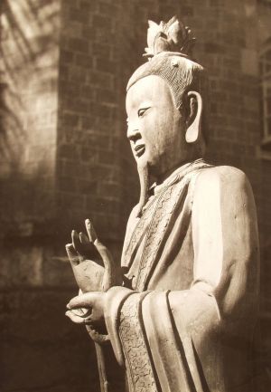 MUO-035605: Skulptura bude,  Bombay, 1955.: fotografija