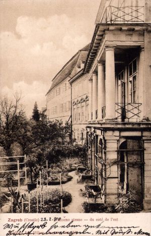 MUO-032411: Zagreb - Istočno krilo Nadbiskupske palače: razglednica